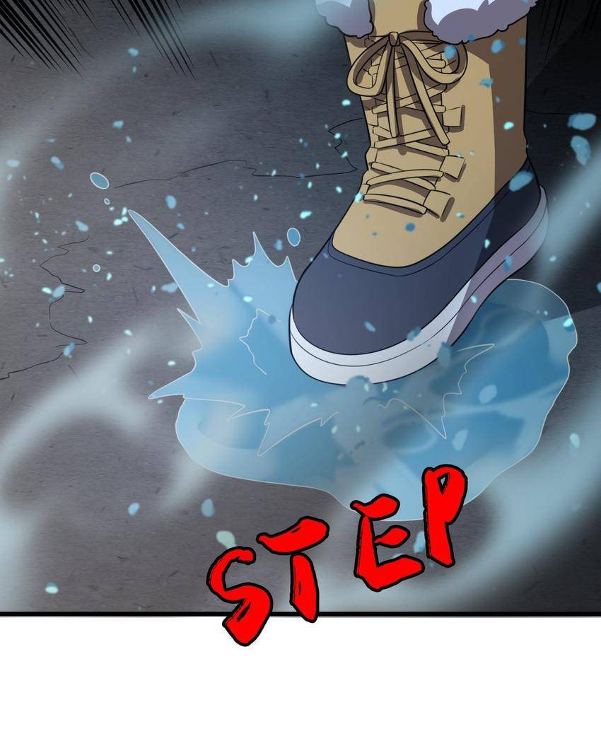 Read Pieta (Colored) chapter 76 image 19 on Lezhin