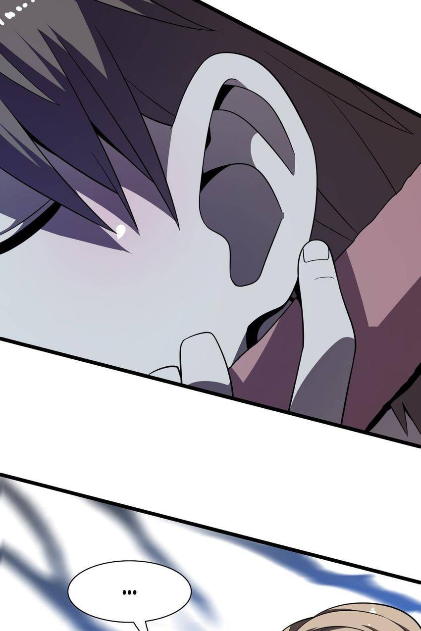 Read Pieta (Colored) chapter 76 image 2 on Lezhin