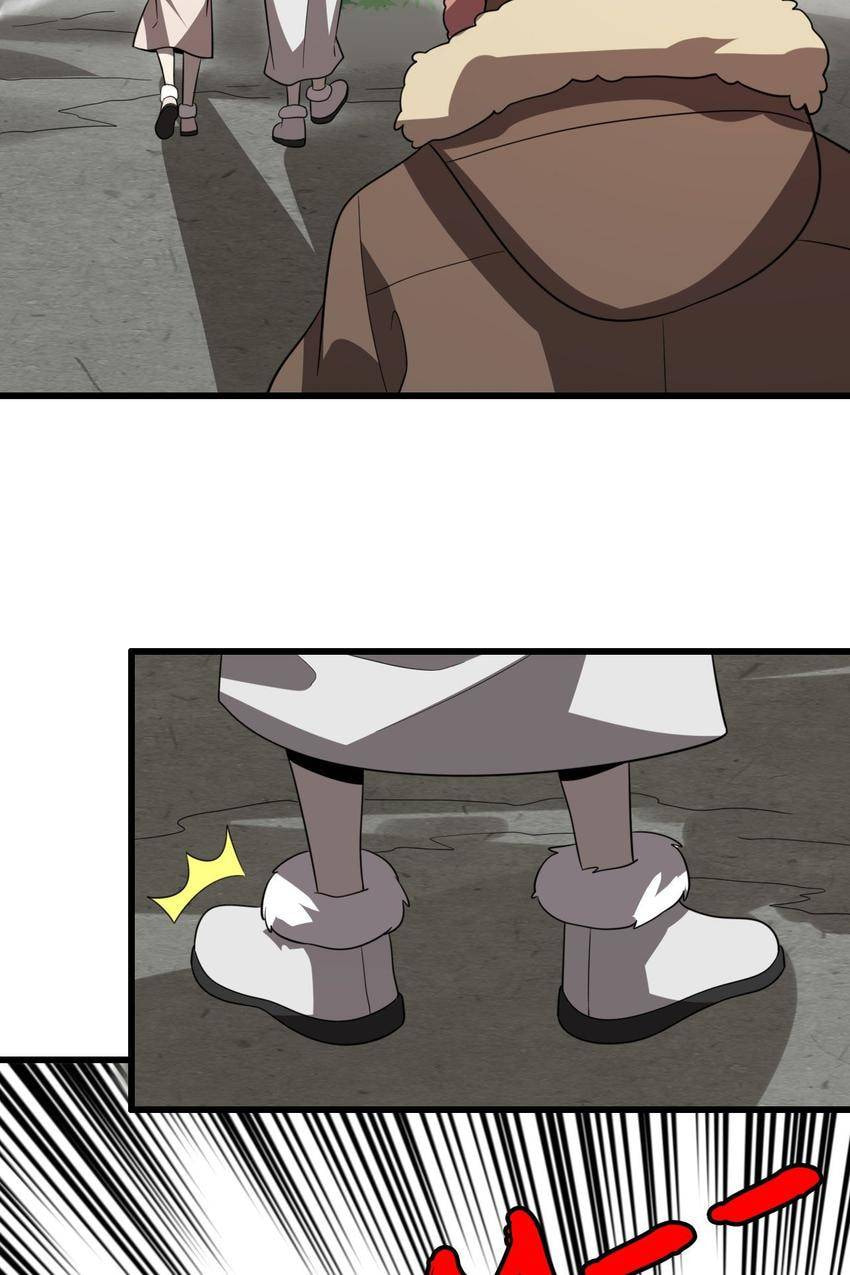 Read Pieta (Colored) chapter 76 image 33 on Lezhin