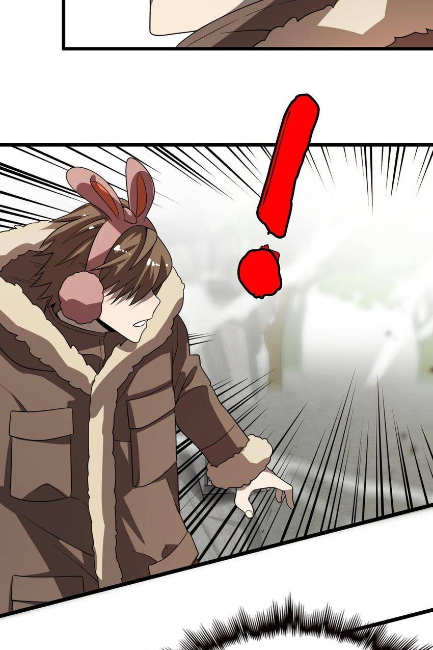 Read Pieta (Colored) chapter 76 image 39 on Lezhin