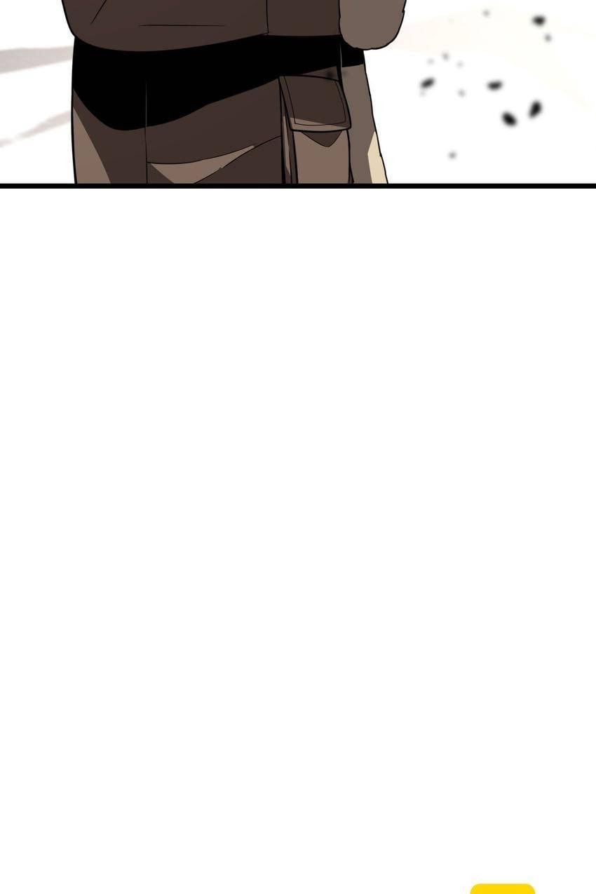 Read Pieta (Colored) chapter 76 image 44 on Lezhin