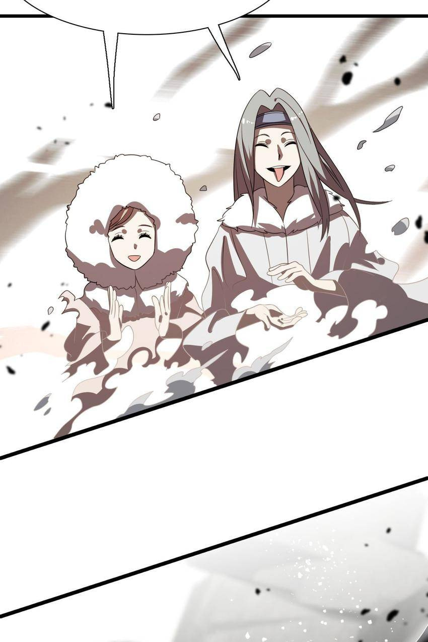 Read Pieta (Colored) chapter 77 image 13 on Lezhin