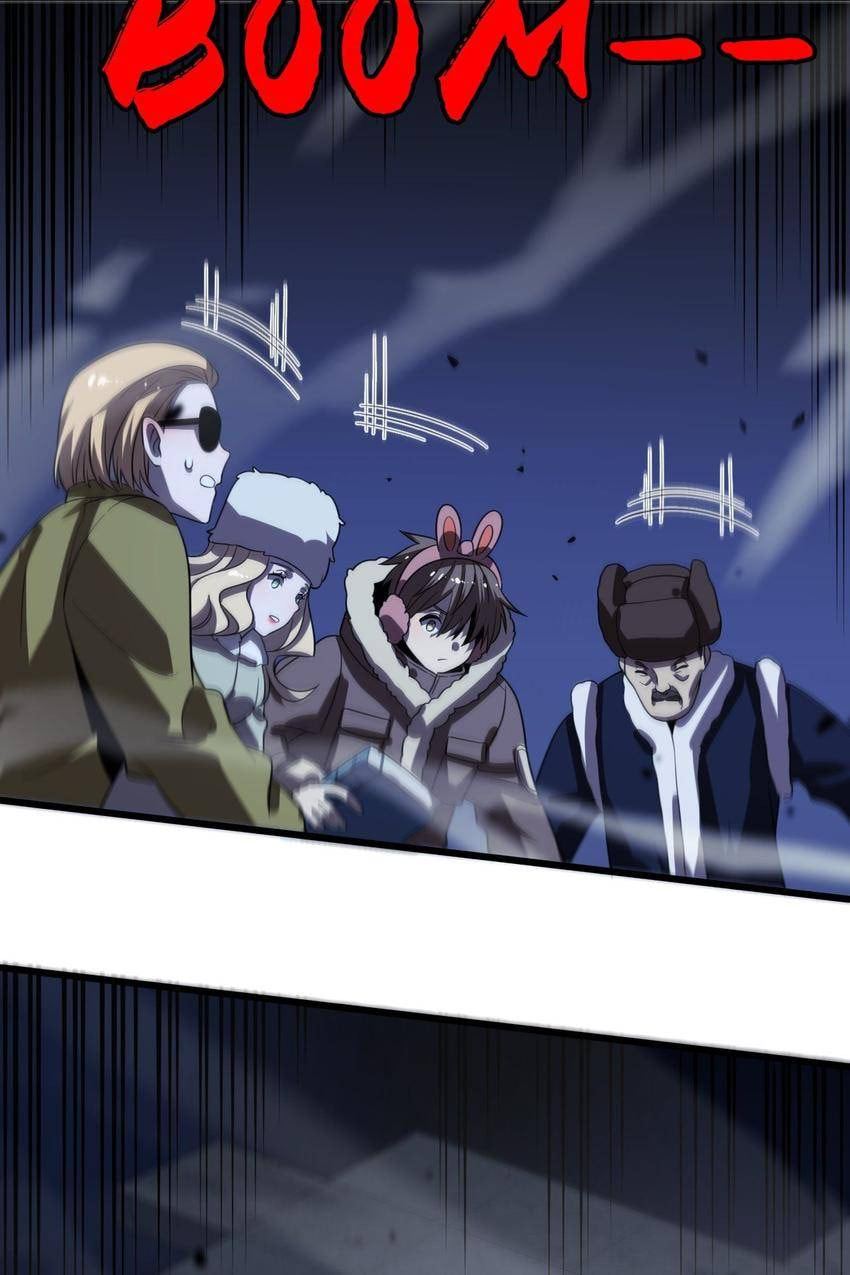 Read Pieta (Colored) chapter 77 image 33 on Lezhin