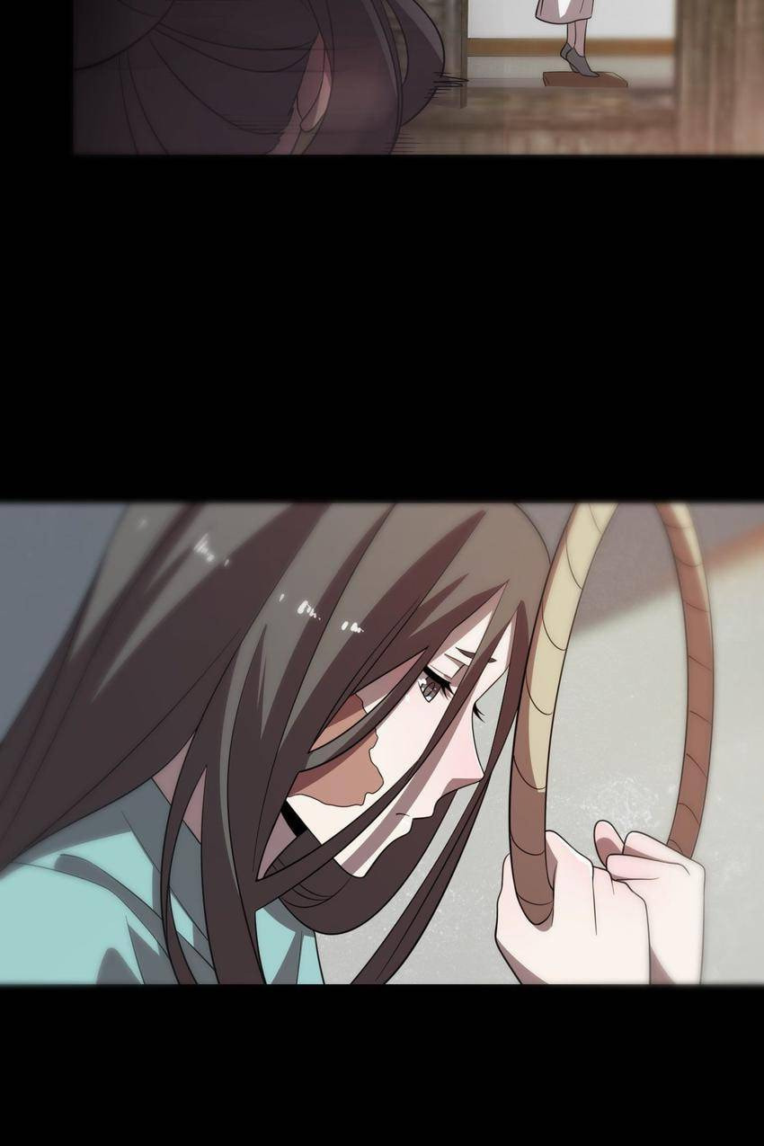 Read Pieta (Colored) chapter 79 image 12 on Lezhin