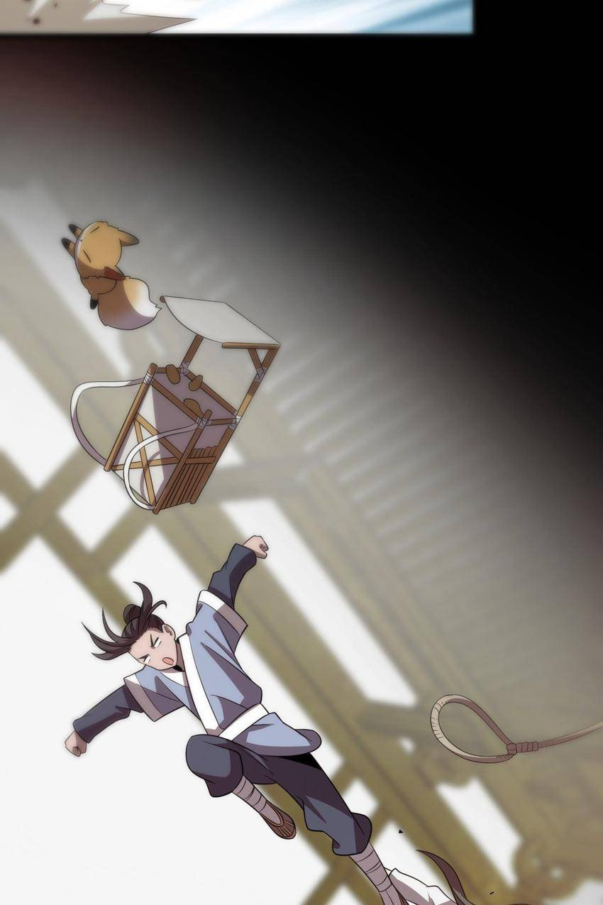 Read Pieta (Colored) chapter 79 image 18 on Lezhin