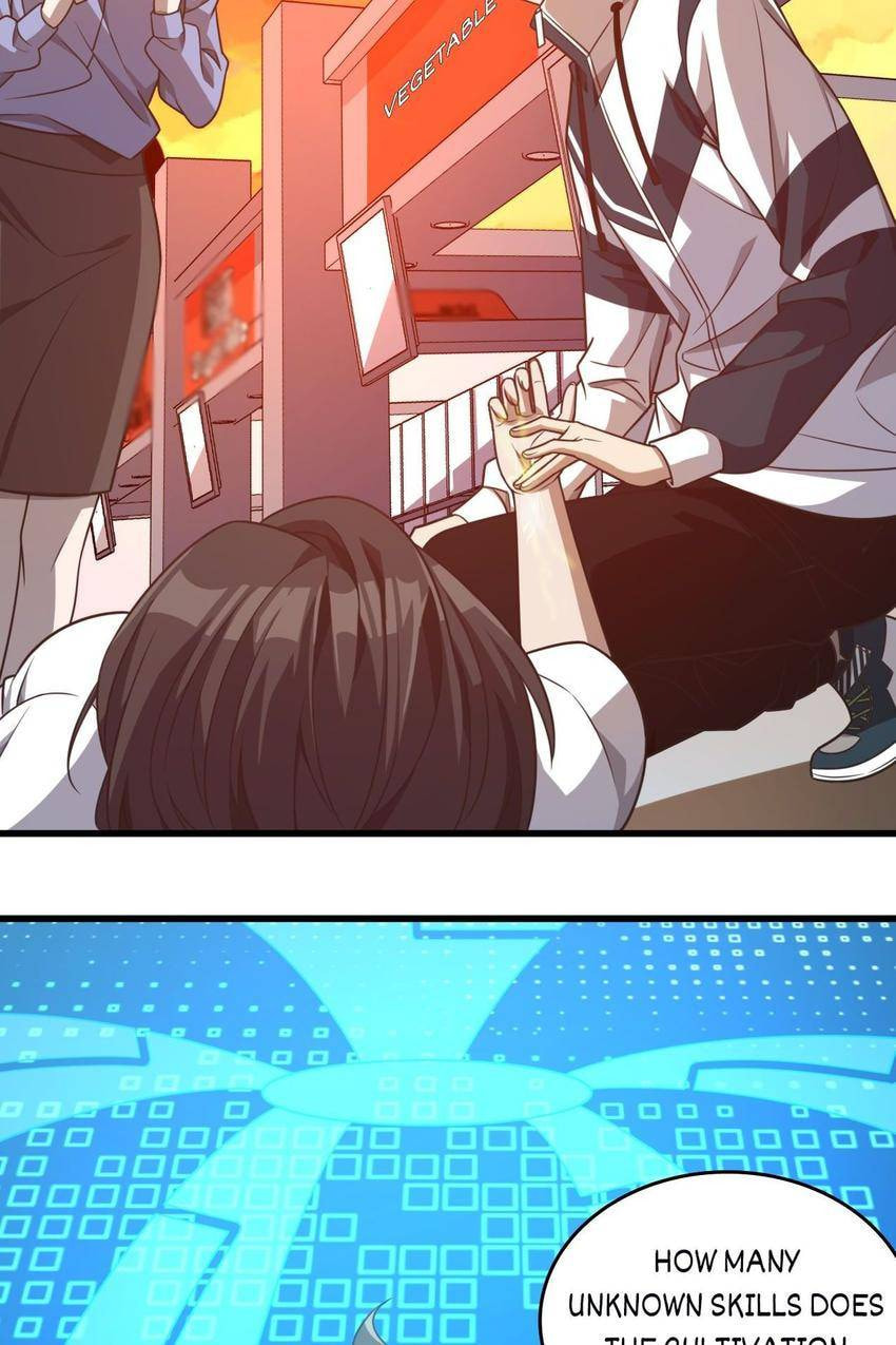 Read Pieta (Colored) chapter 8 image 2 on Lezhin