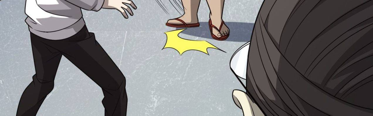 Read Pieta (Colored) chapter 8 image 42 on Lezhin