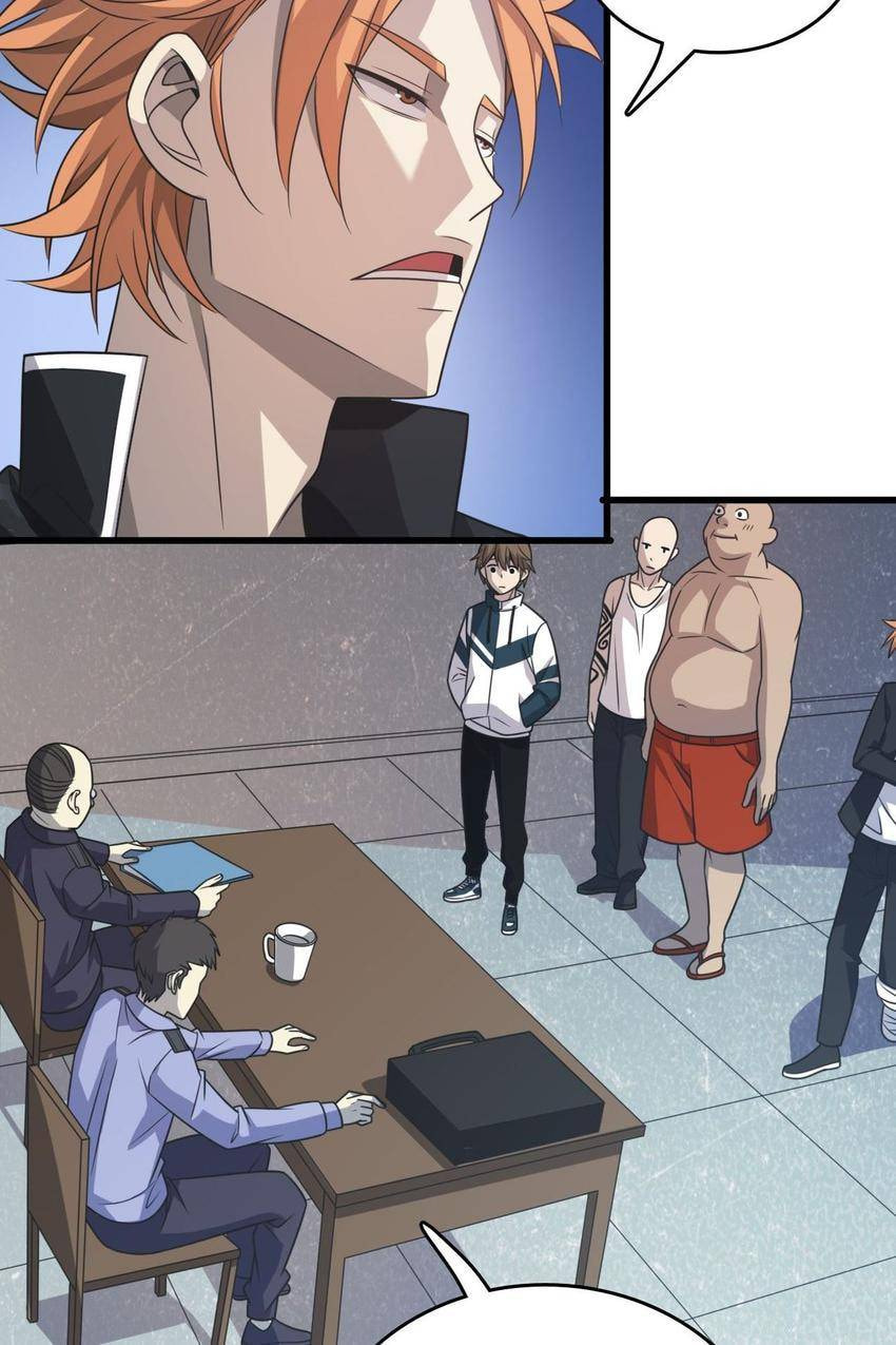 Read Pieta (Colored) chapter 8 image 44 on Lezhin