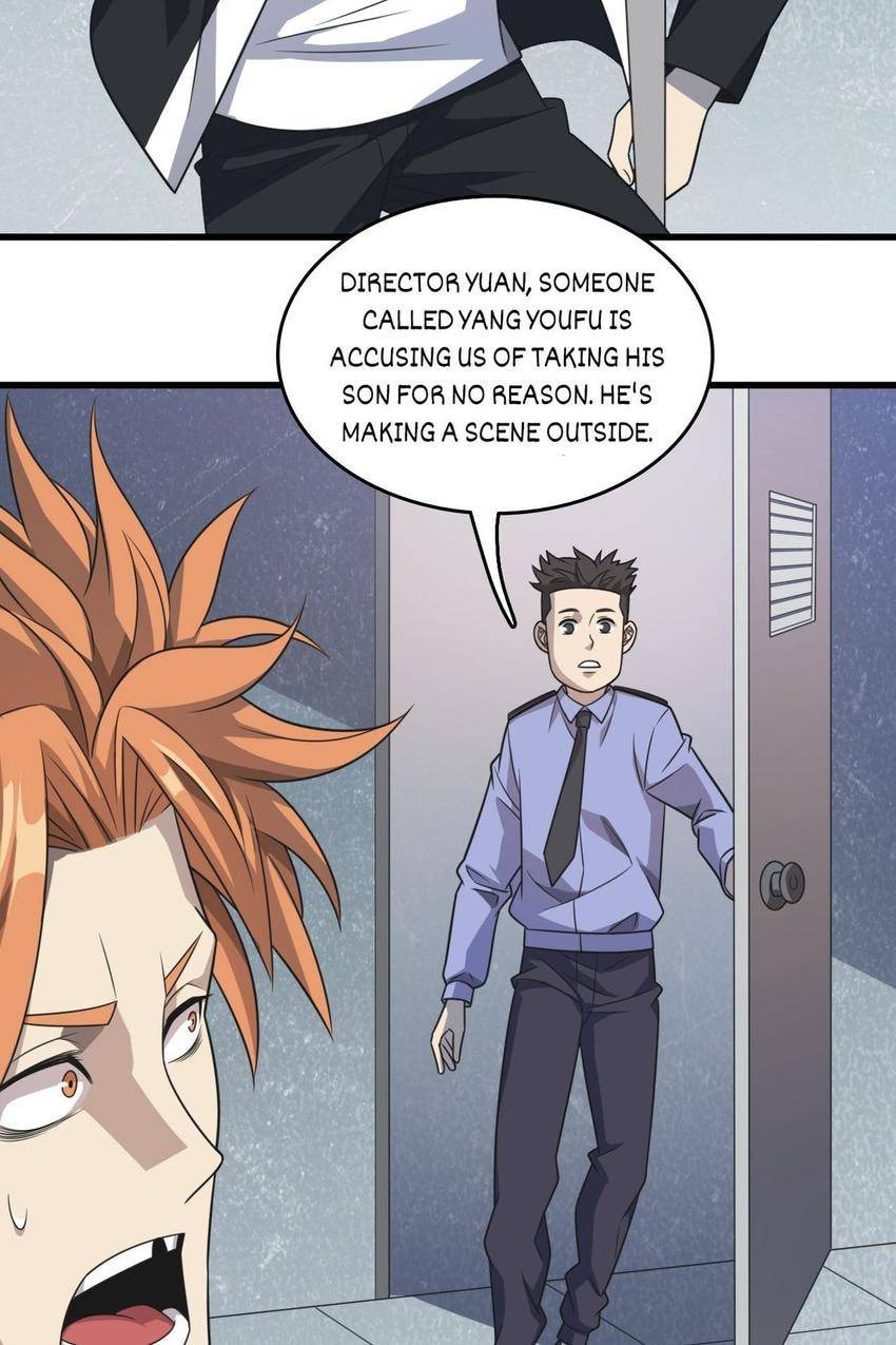 Read Pieta (Colored) chapter 8 image 46 on Lezhin