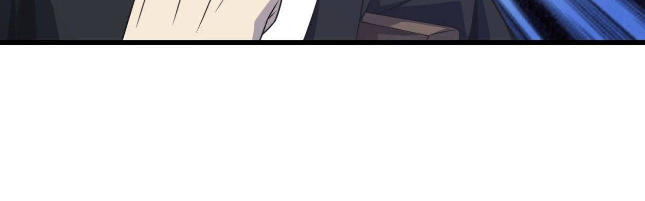 Read Pieta (Colored) chapter 8 image 48 on Lezhin