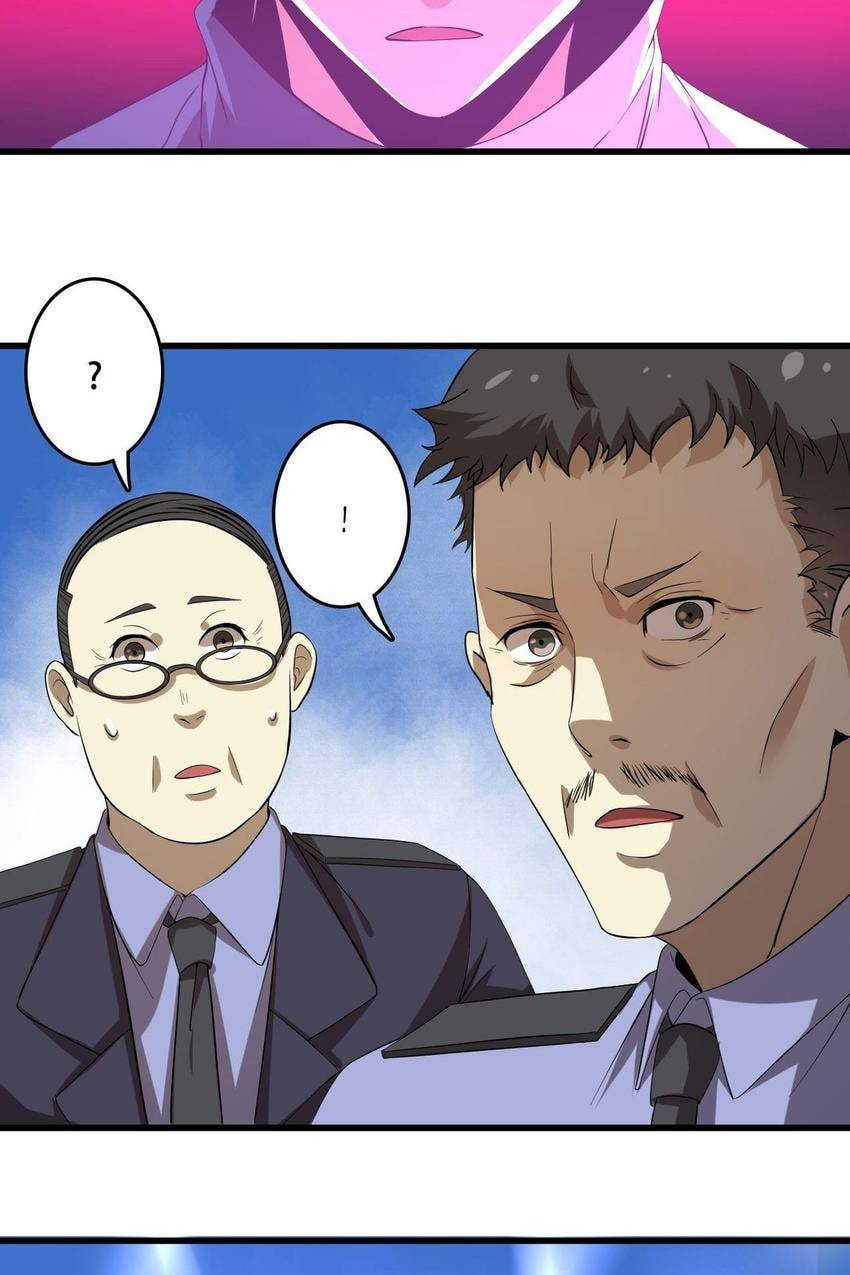 Read Pieta (Colored) chapter 8 image 71 on Lezhin