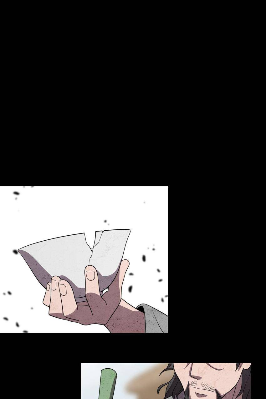 Read Pieta (Colored) chapter 80 image 11 on Lezhin