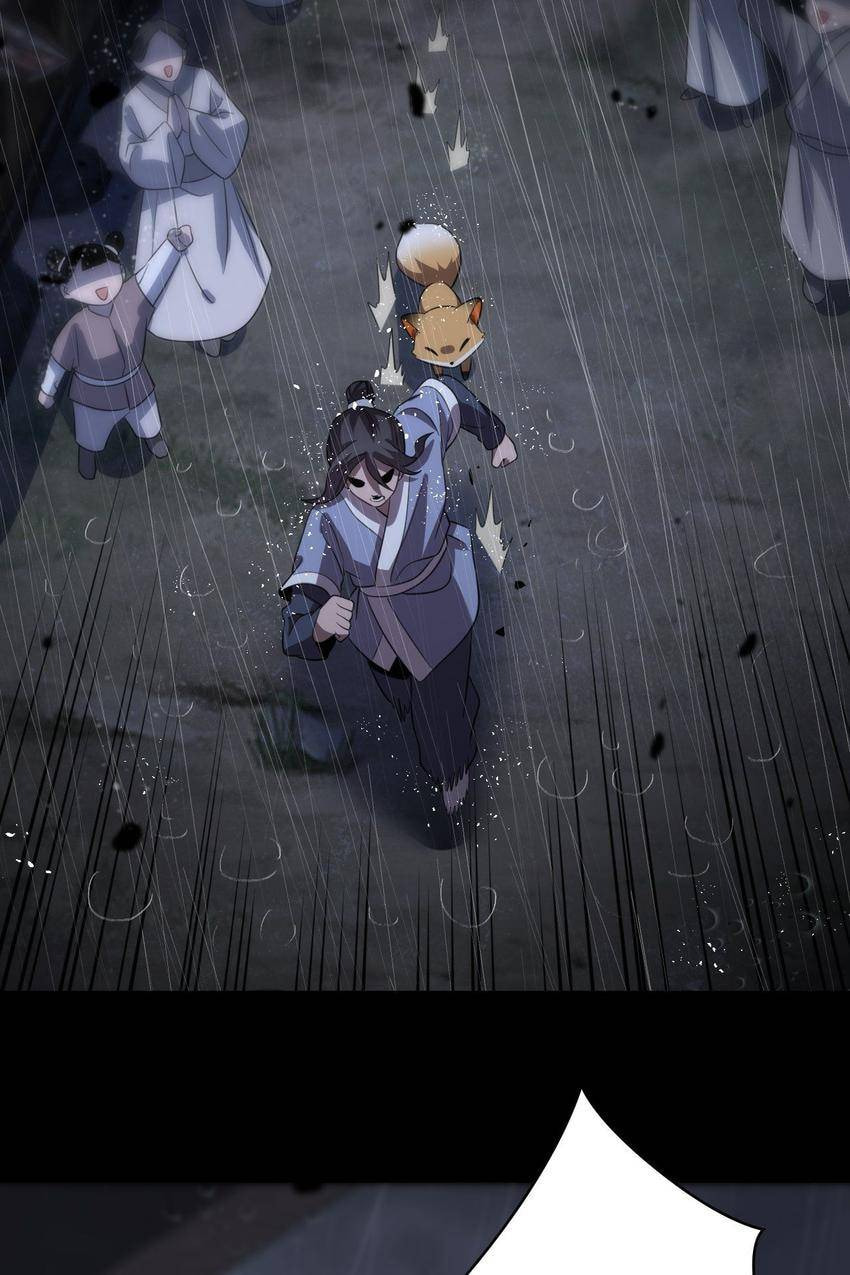 Read Pieta (Colored) chapter 80 image 49 on Lezhin