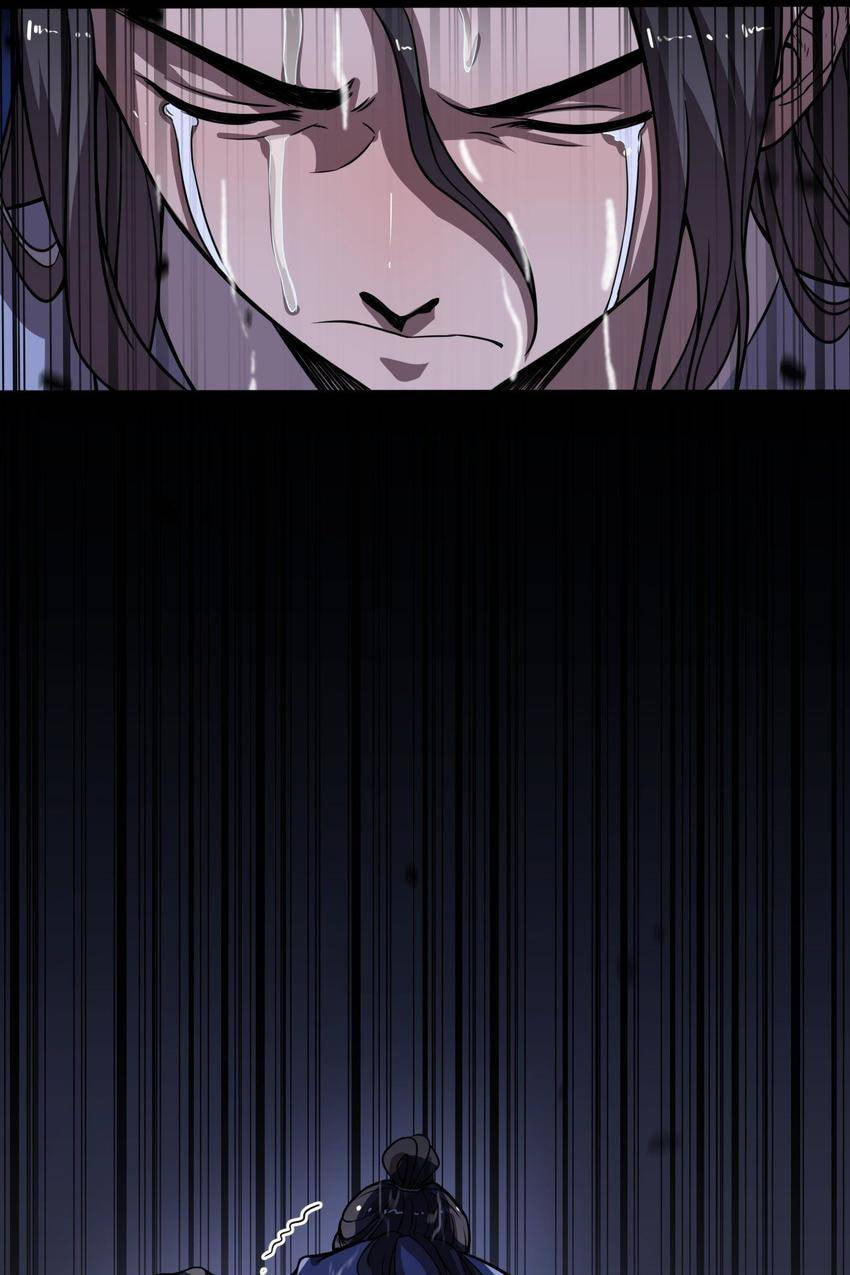 Read Pieta (Colored) chapter 80 image 57 on Lezhin