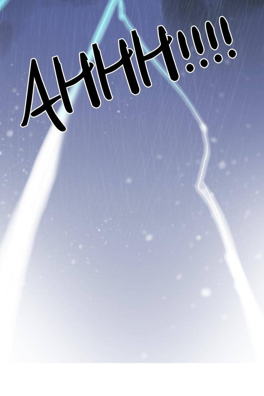 Read Pieta (Colored) chapter 80 image 62 on Lezhin