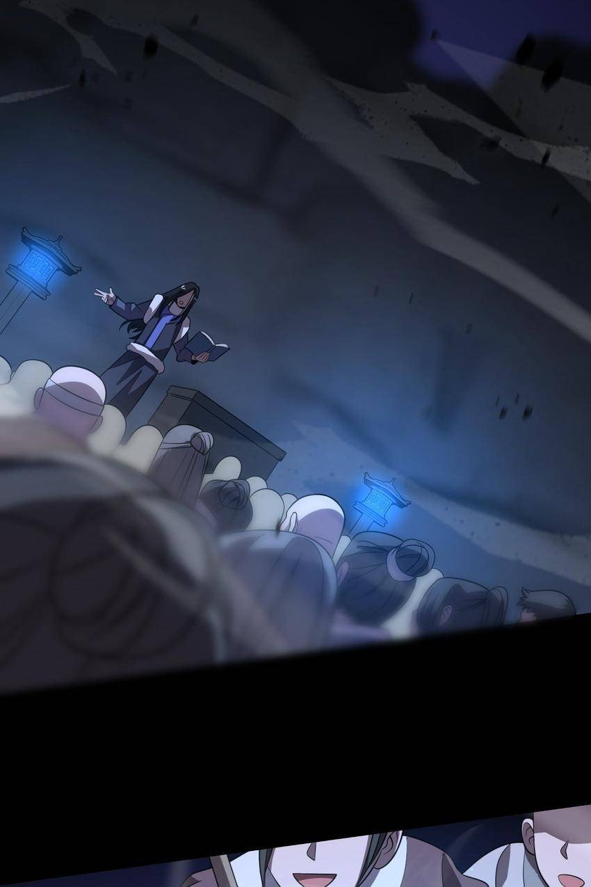 Read Pieta (Colored) chapter 81 image 19 on Lezhin