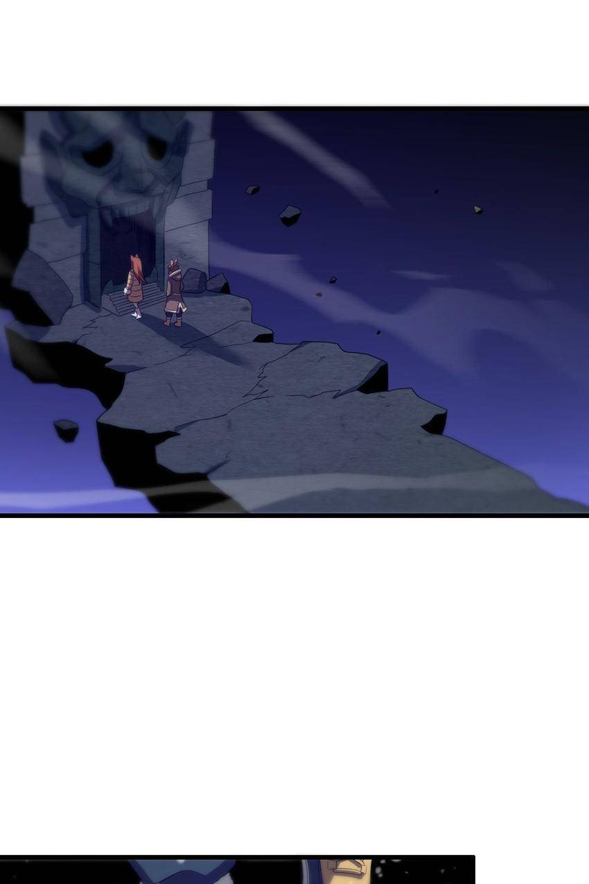 Read Pieta (Colored) chapter 81 image 33 on Lezhin