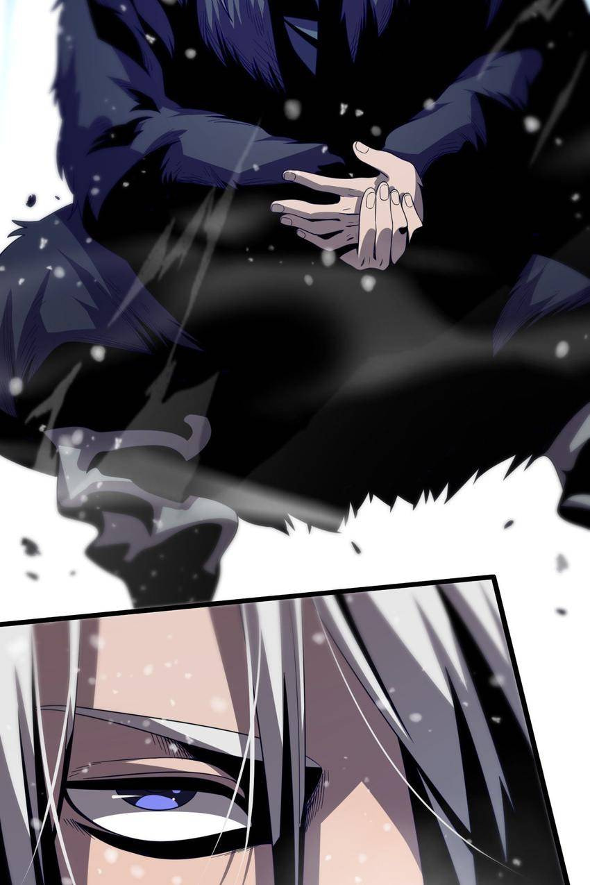 Read Pieta (Colored) chapter 81 image 38 on Lezhin