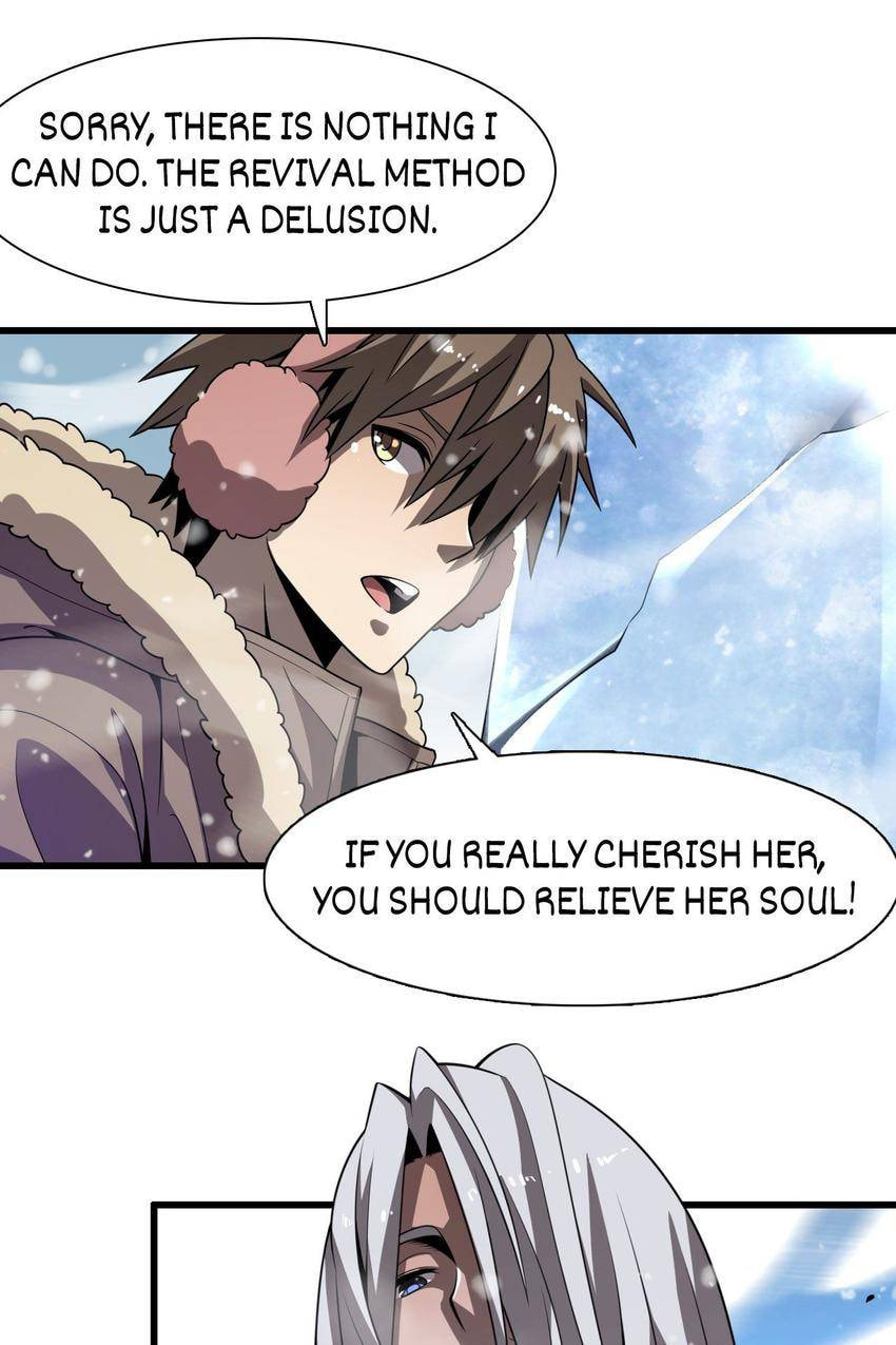 Read Pieta (Colored) chapter 82 image 22 on Lezhin