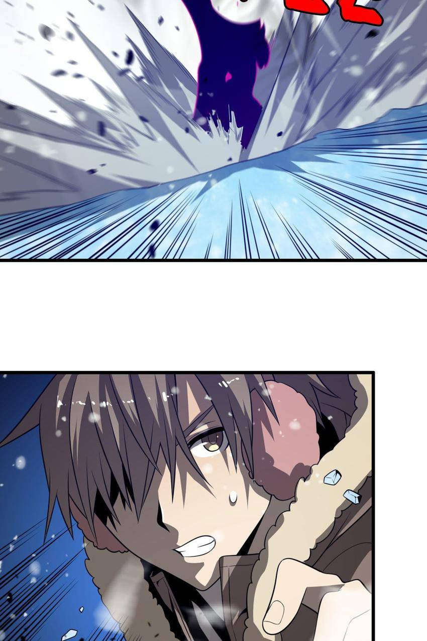 Read Pieta (Colored) chapter 82 image 41 on Lezhin