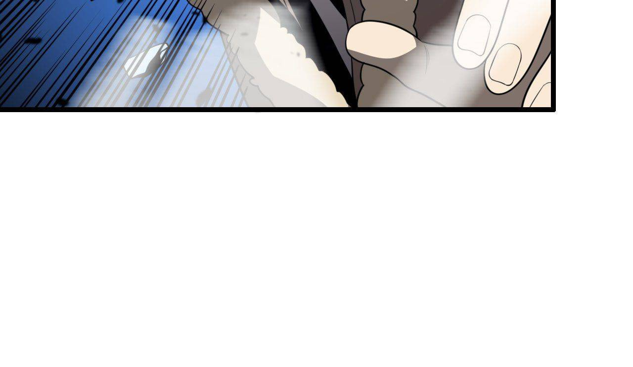 Read Pieta (Colored) chapter 82 image 42 on Lezhin