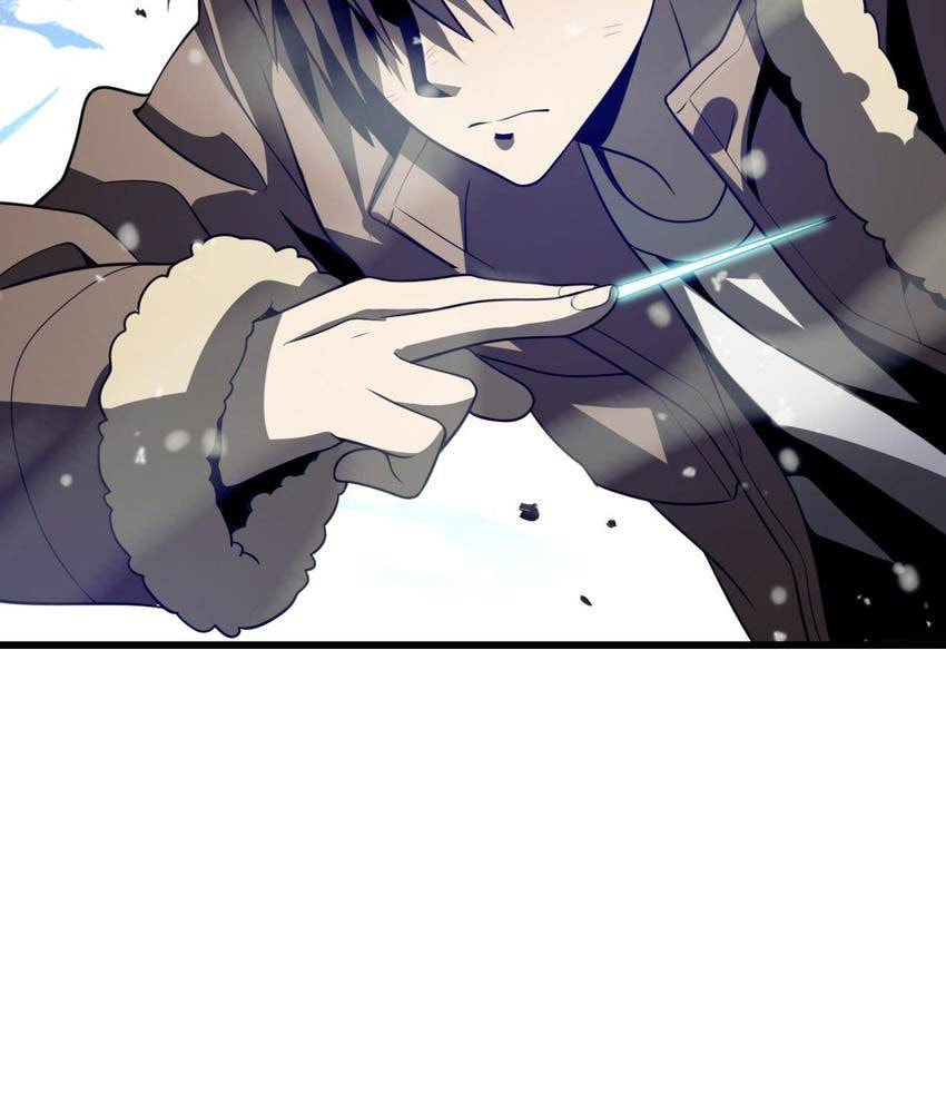 Read Pieta (Colored) chapter 83 image 19 on Lezhin