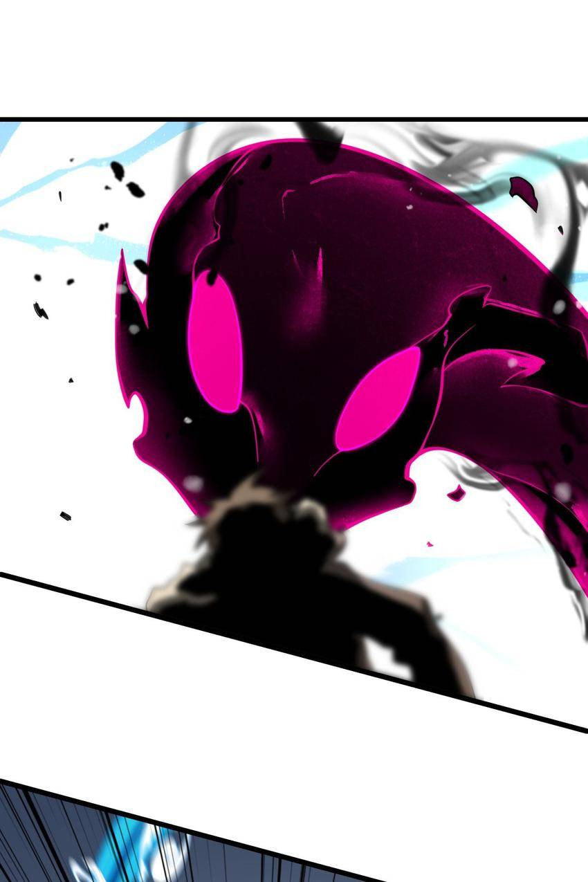 Read Pieta (Colored) chapter 83 image 20 on Lezhin