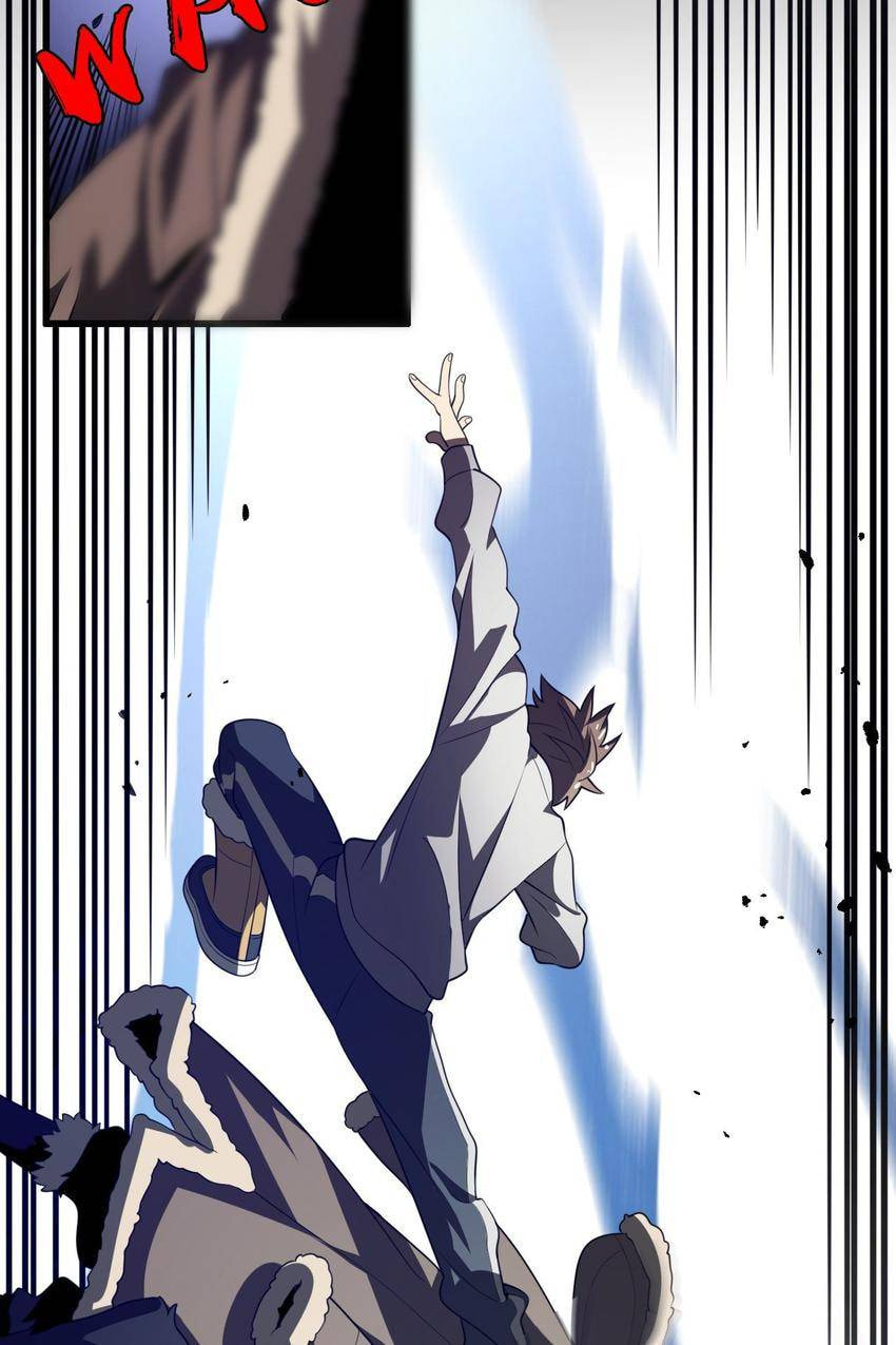 Read Pieta (Colored) chapter 83 image 36 on Lezhin