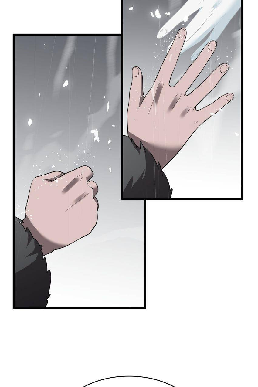 Read Pieta (Colored) chapter 84 image 21 on Lezhin