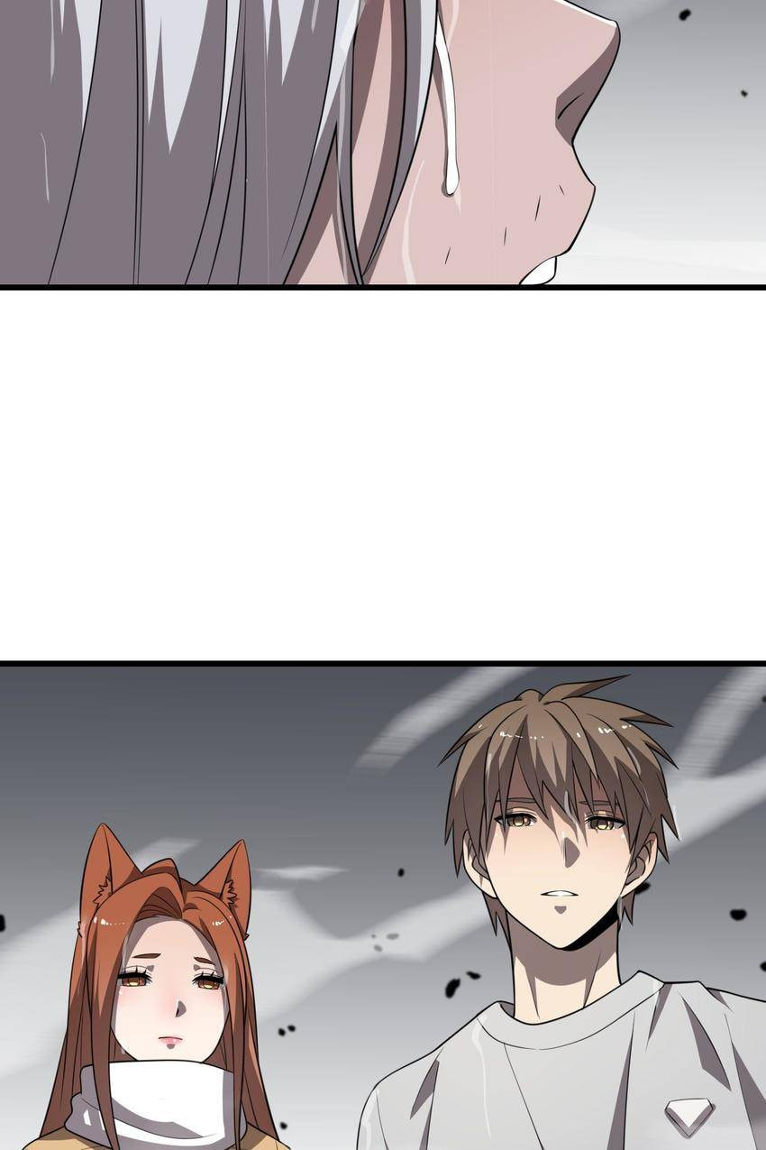 Read Pieta (Colored) chapter 84 image 26 on Lezhin