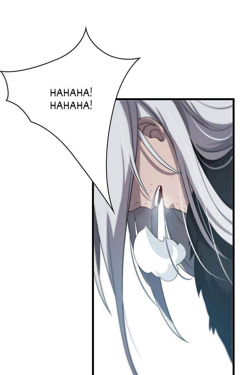 Read Pieta (Colored) chapter 84 image 28 on Lezhin