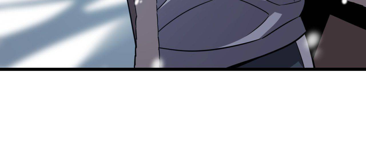 Read Pieta (Colored) chapter 84 image 57 on Lezhin