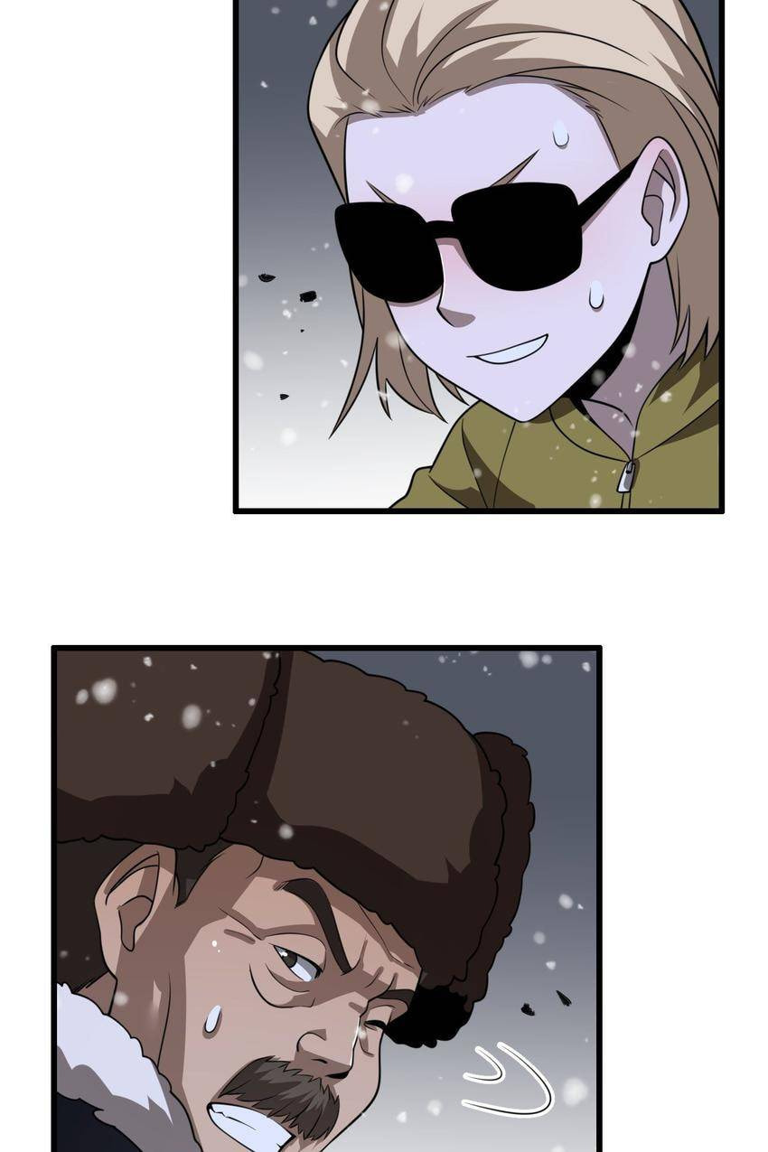 Read Pieta (Colored) chapter 85 image 12 on Lezhin