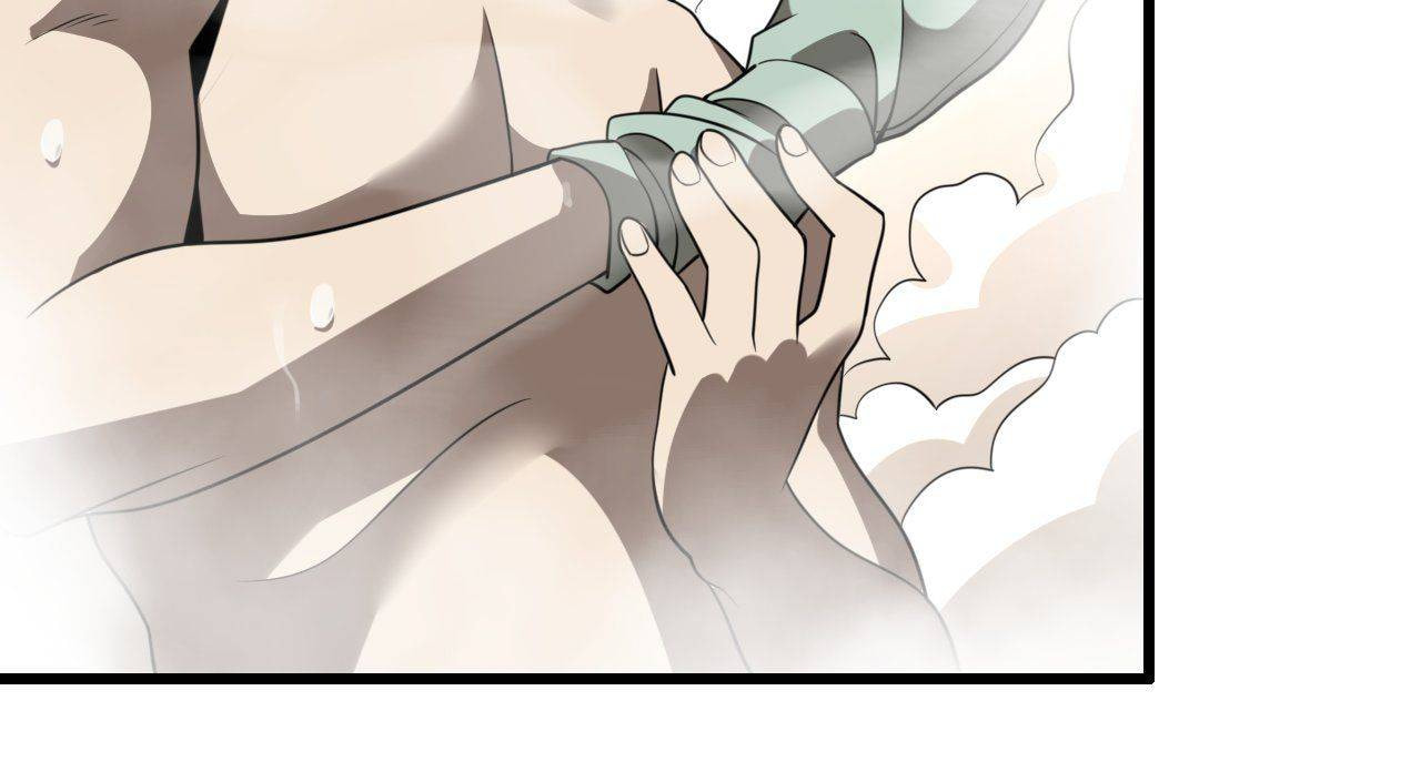 Read Pieta (Colored) chapter 85 image 32 on Lezhin