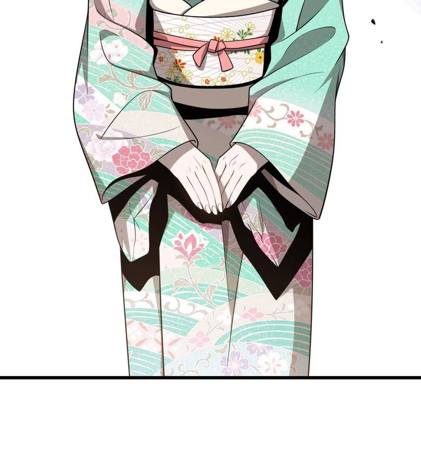Read Pieta (Colored) chapter 86 image 29 on Lezhin