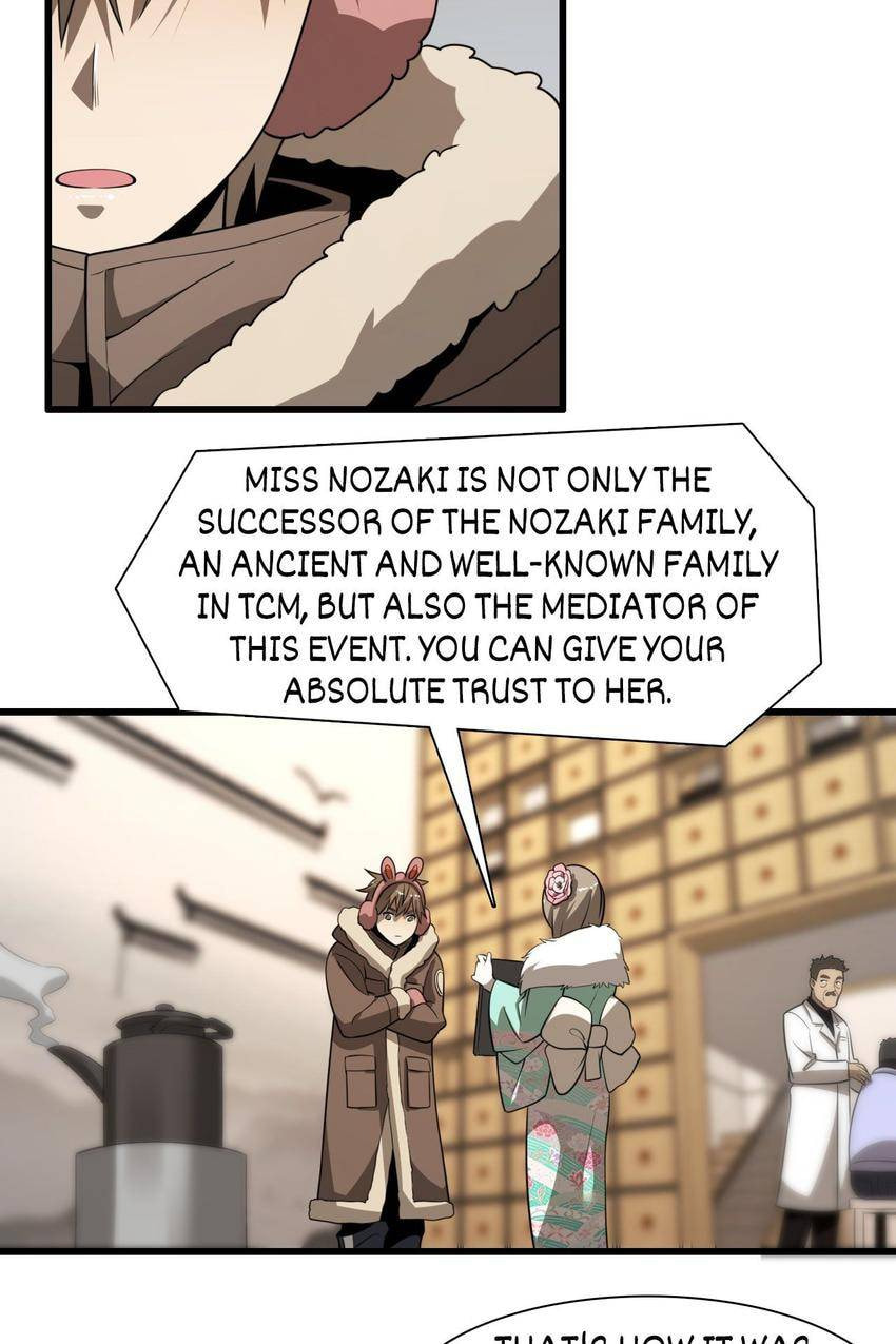 Read Pieta (Colored) chapter 86 image 41 on Lezhin