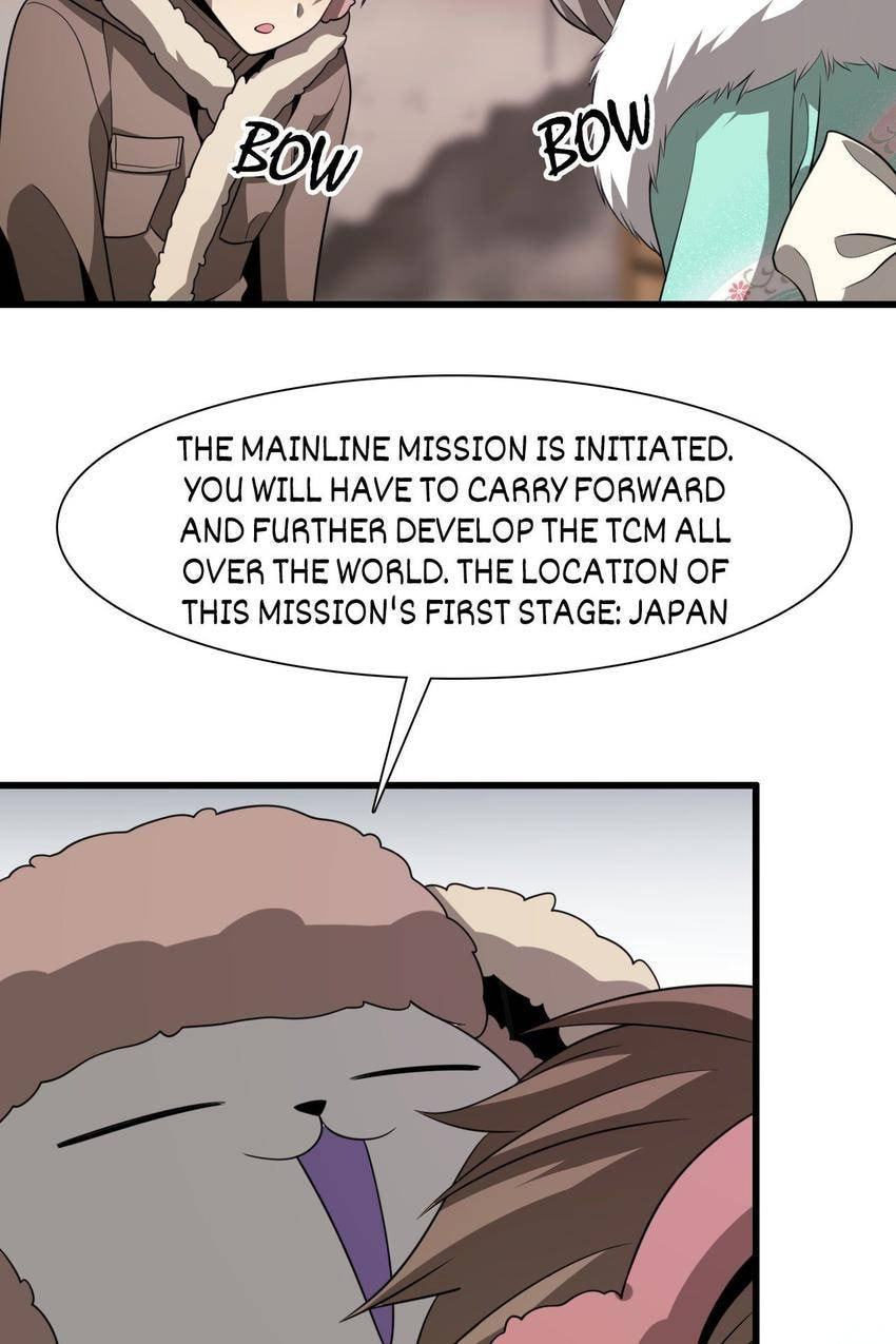 Read Pieta (Colored) chapter 86 image 46 on Lezhin