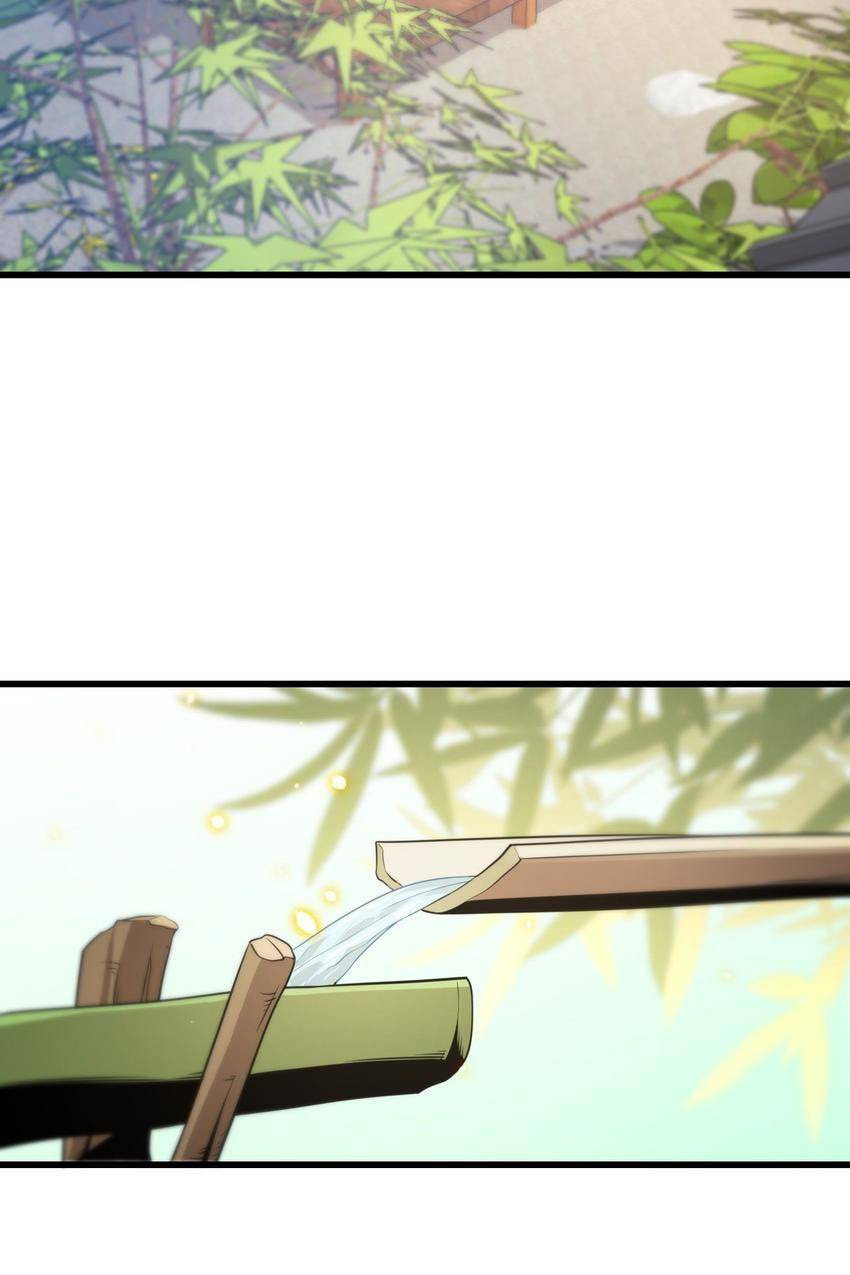 Read Pieta (Colored) chapter 87 image 2 on Lezhin