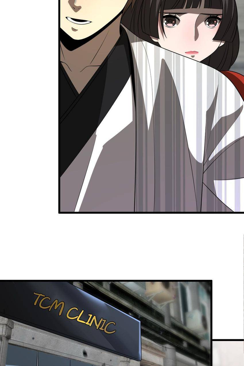 Read Pieta (Colored) chapter 87 image 32 on Lezhin