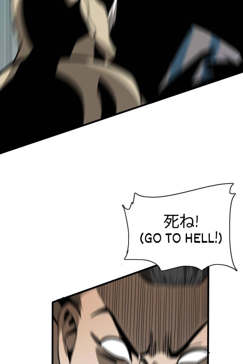 Read Pieta (Colored) chapter 87 image 46 on Lezhin