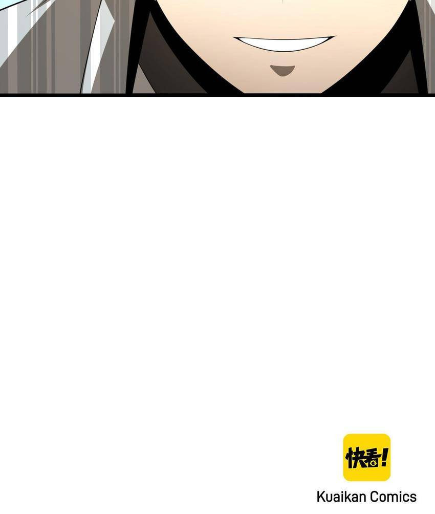 Read Pieta (Colored) chapter 87 image 64 on Lezhin