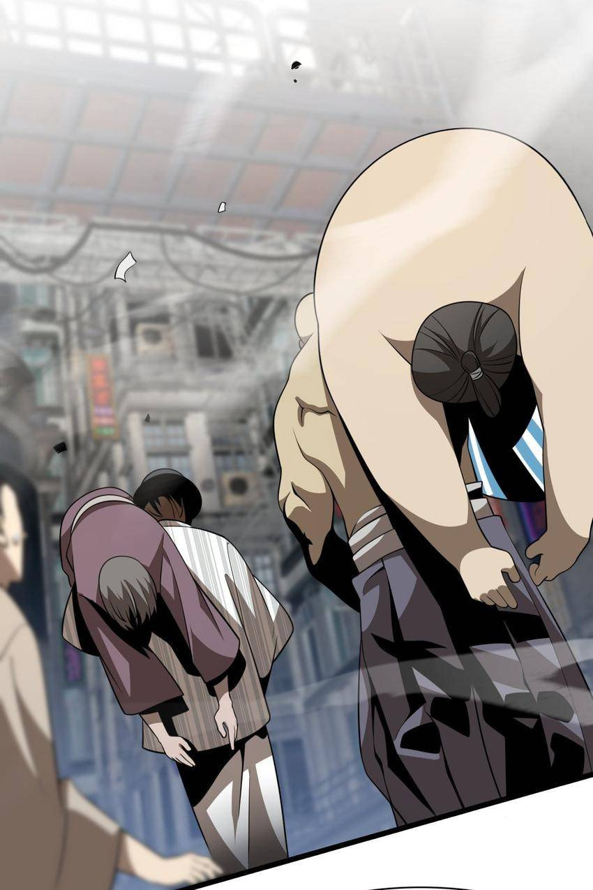 Read Pieta (Colored) chapter 88 image 1 on Lezhin