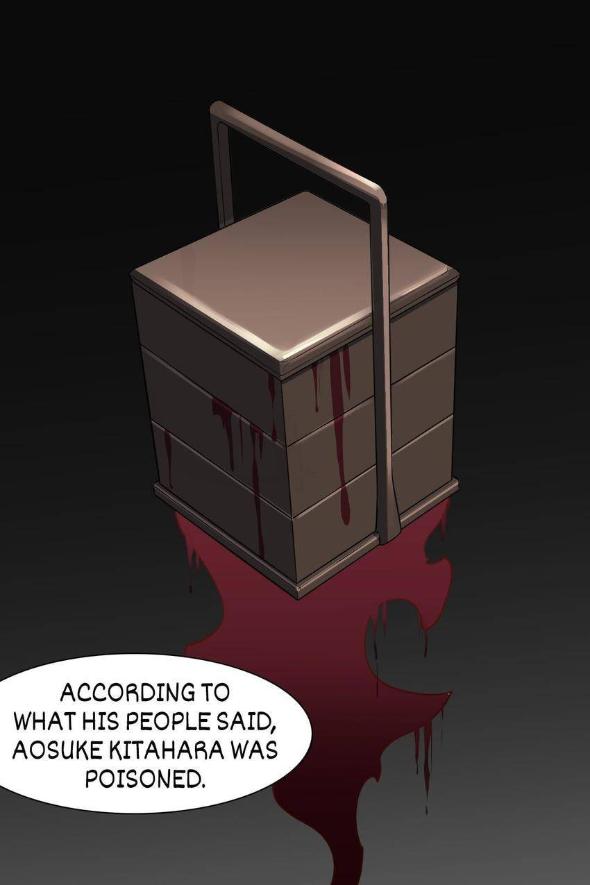 Read Pieta (Colored) chapter 88 image 32 on Lezhin