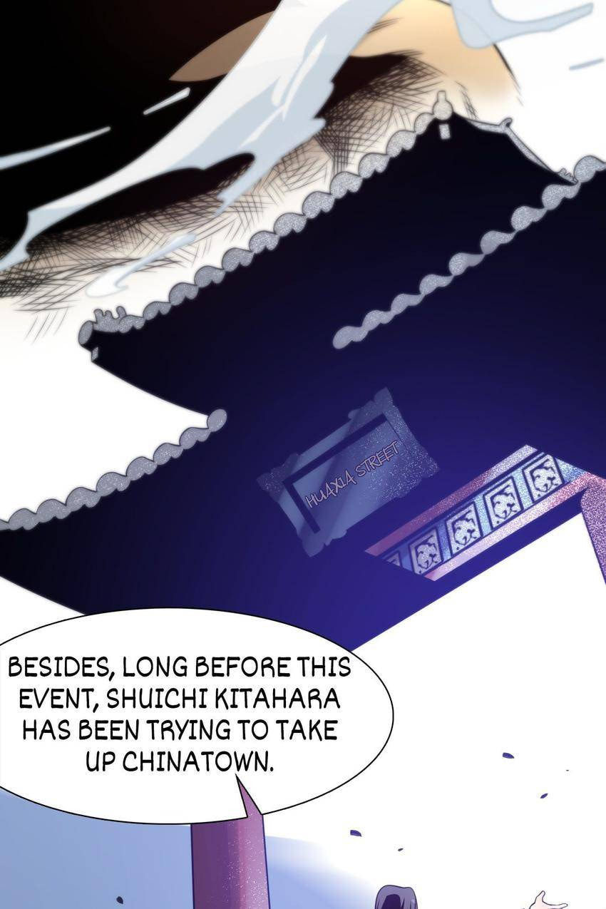 Read Pieta (Colored) chapter 88 image 37 on Lezhin