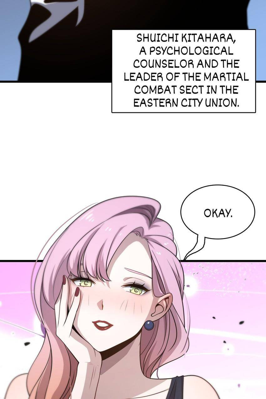 Read Pieta (Colored) chapter 88 image 57 on Lezhin