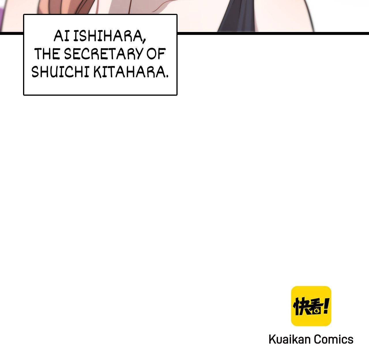 Read Pieta (Colored) chapter 88 image 58 on Lezhin