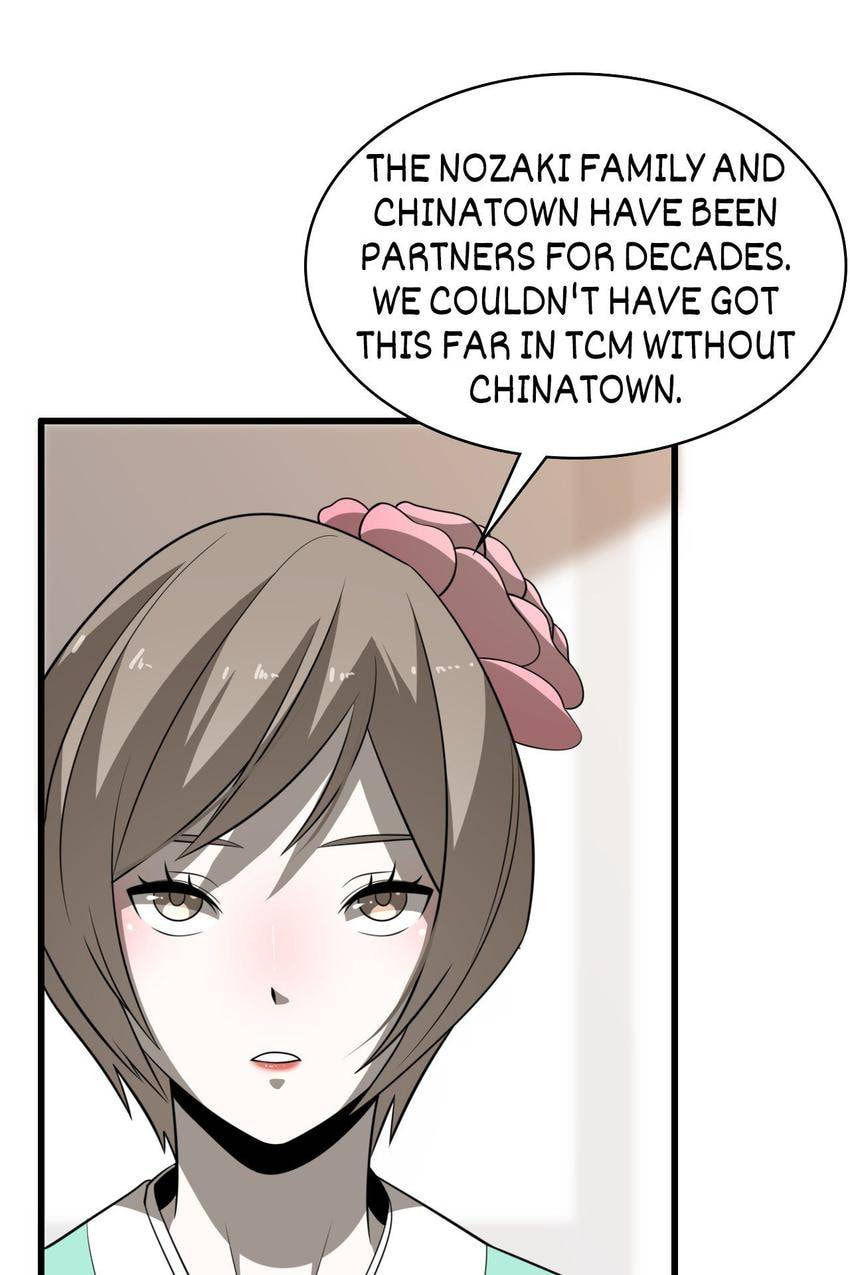 Read Pieta (Colored) chapter 89 image 12 on Lezhin