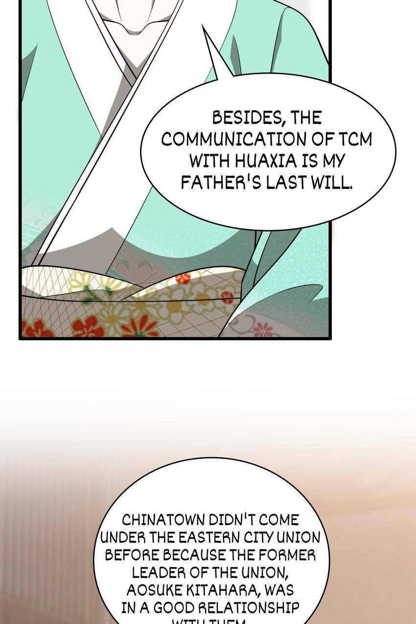 Read Pieta (Colored) chapter 89 image 13 on Lezhin