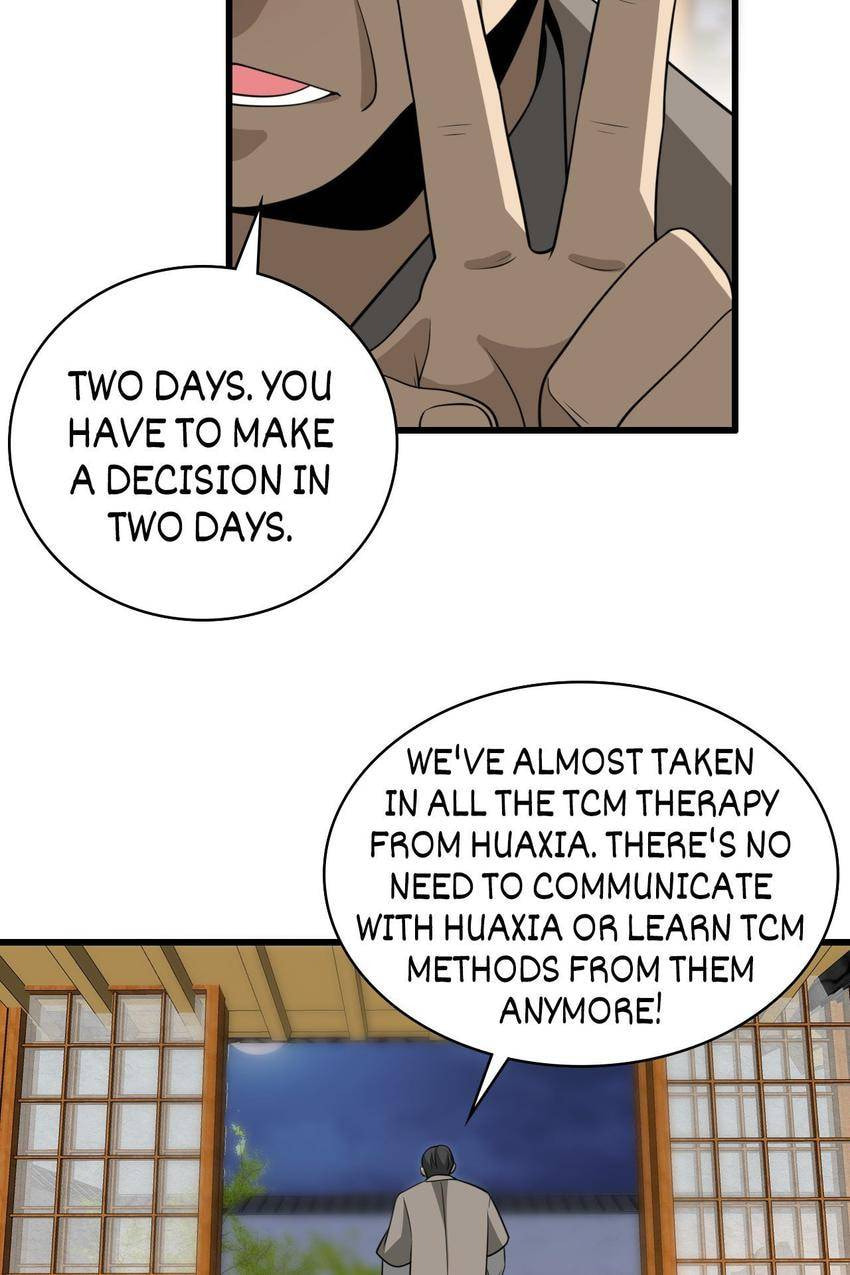 Read Pieta (Colored) chapter 89 image 19 on Lezhin