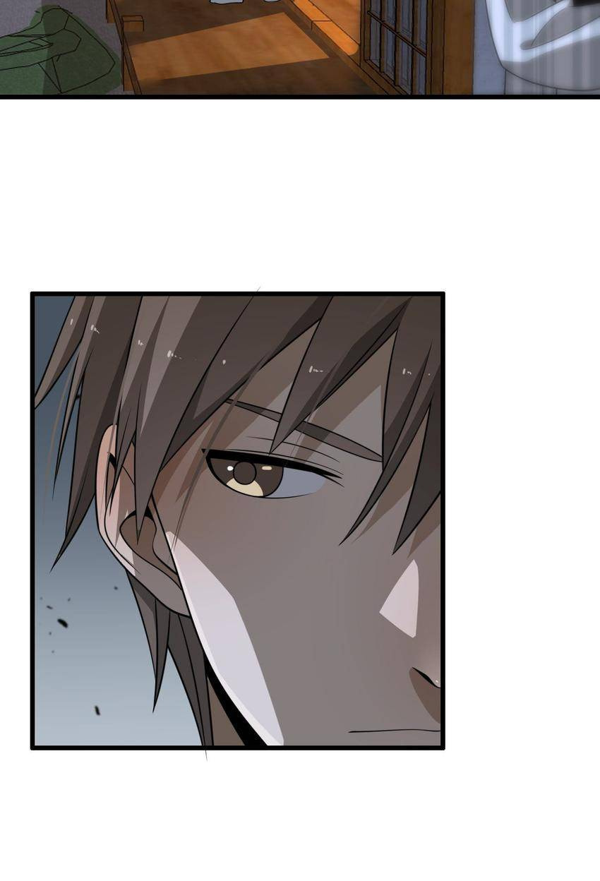 Read Pieta (Colored) chapter 89 image 21 on Lezhin